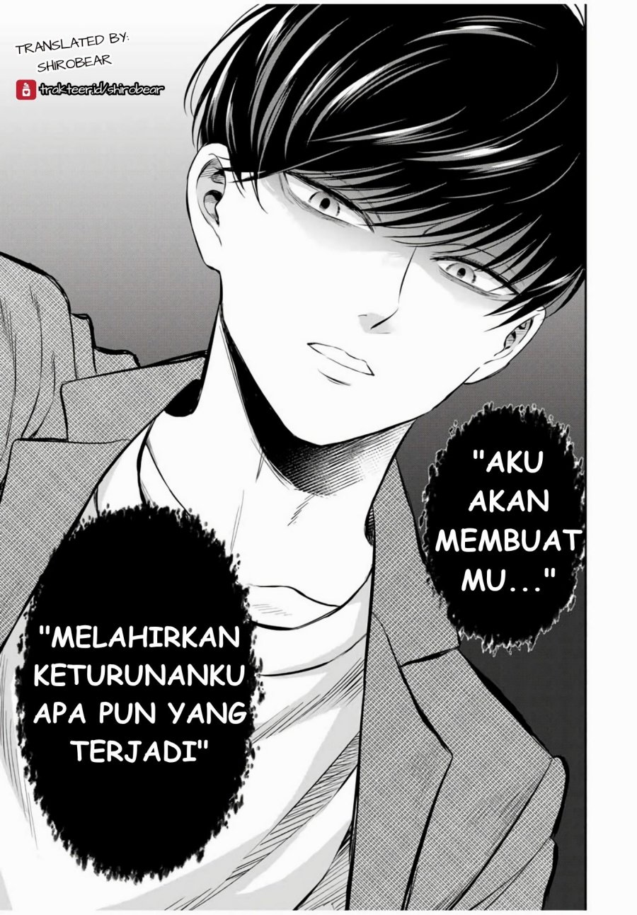 Seibutsu-bu no Tanabe-kun Chapter 01 Image 31