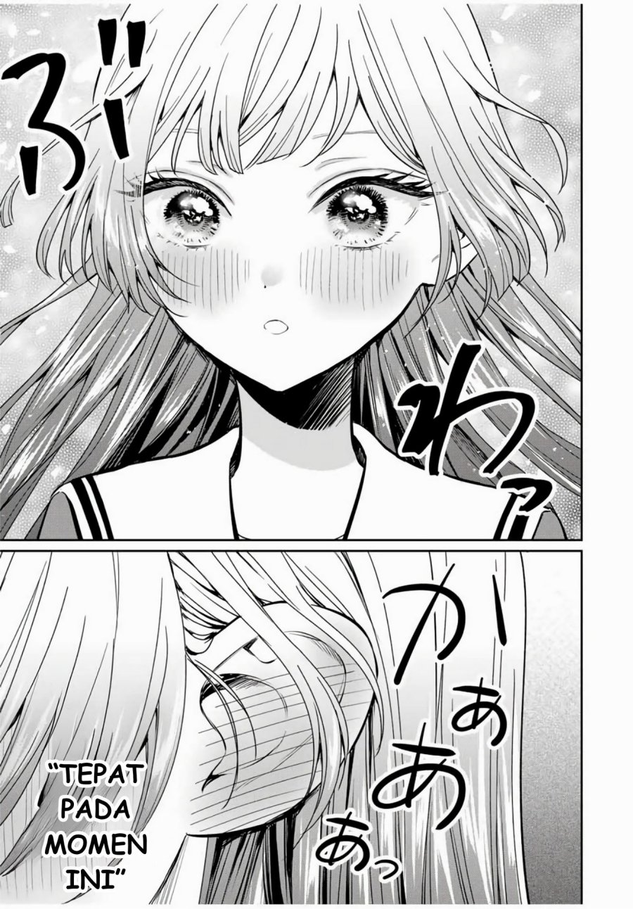 Seibutsu-bu no Tanabe-kun Chapter 01 Image 33