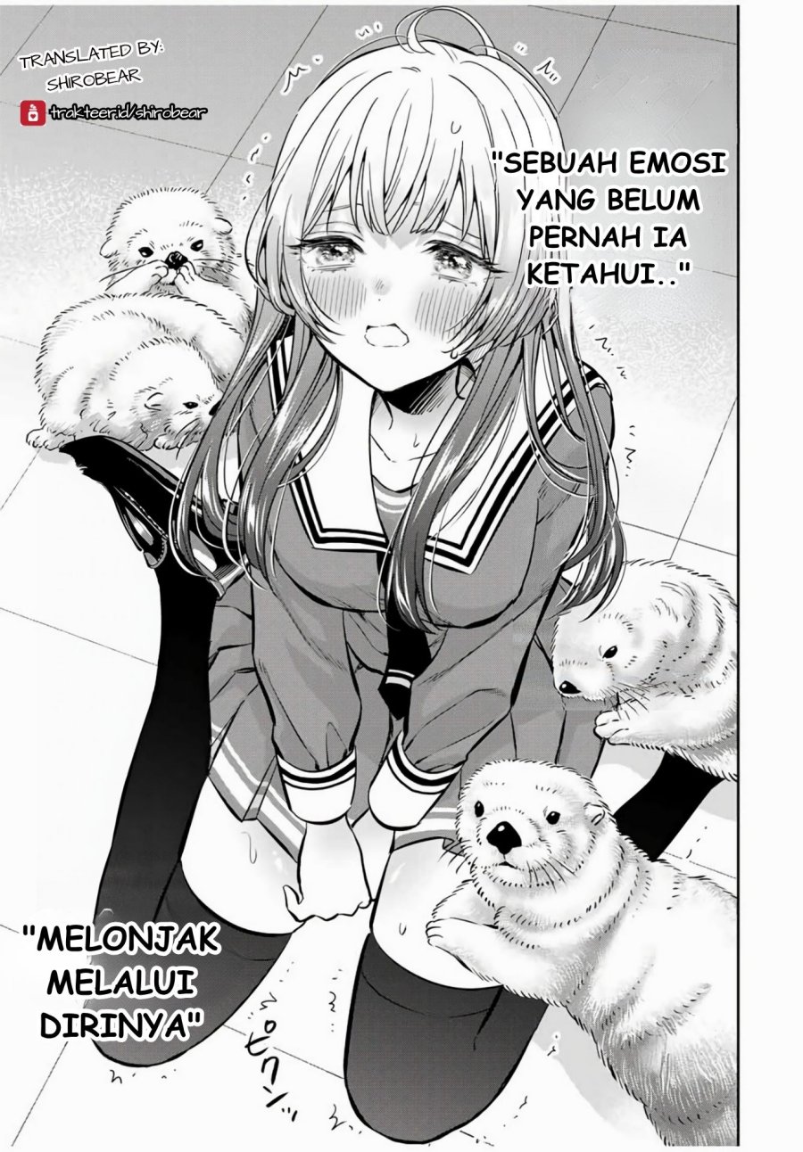 Seibutsu-bu no Tanabe-kun Chapter 01 Image 35