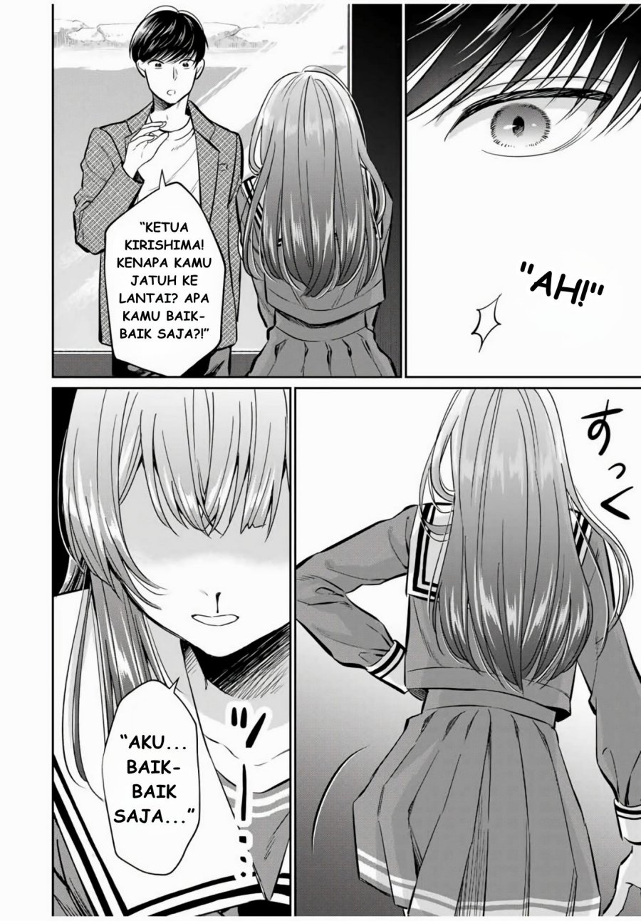 Seibutsu-bu no Tanabe-kun Chapter 01 Image 36