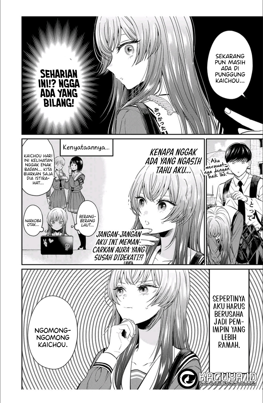 Seibutsu-bu no Tanabe-kun Chapter 02 Image 10