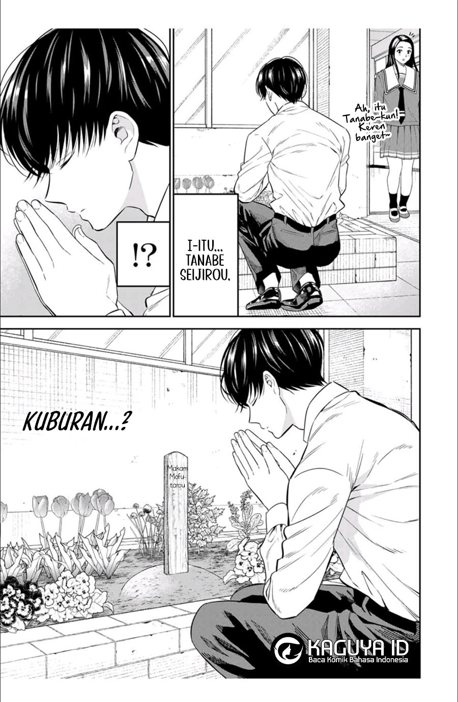 Seibutsu-bu no Tanabe-kun Chapter 03 Image 5