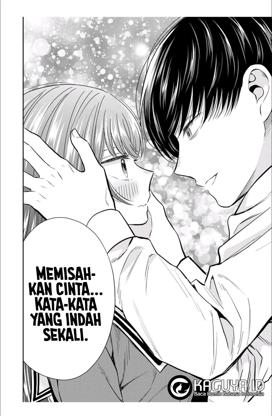 Seibutsu-bu no Tanabe-kun Chapter 03 Image 18