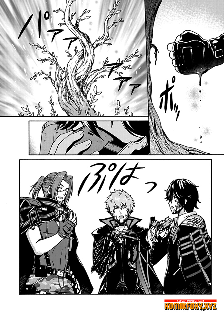 CODE VEIN – Memory Echoes Chapter 1 Image 11