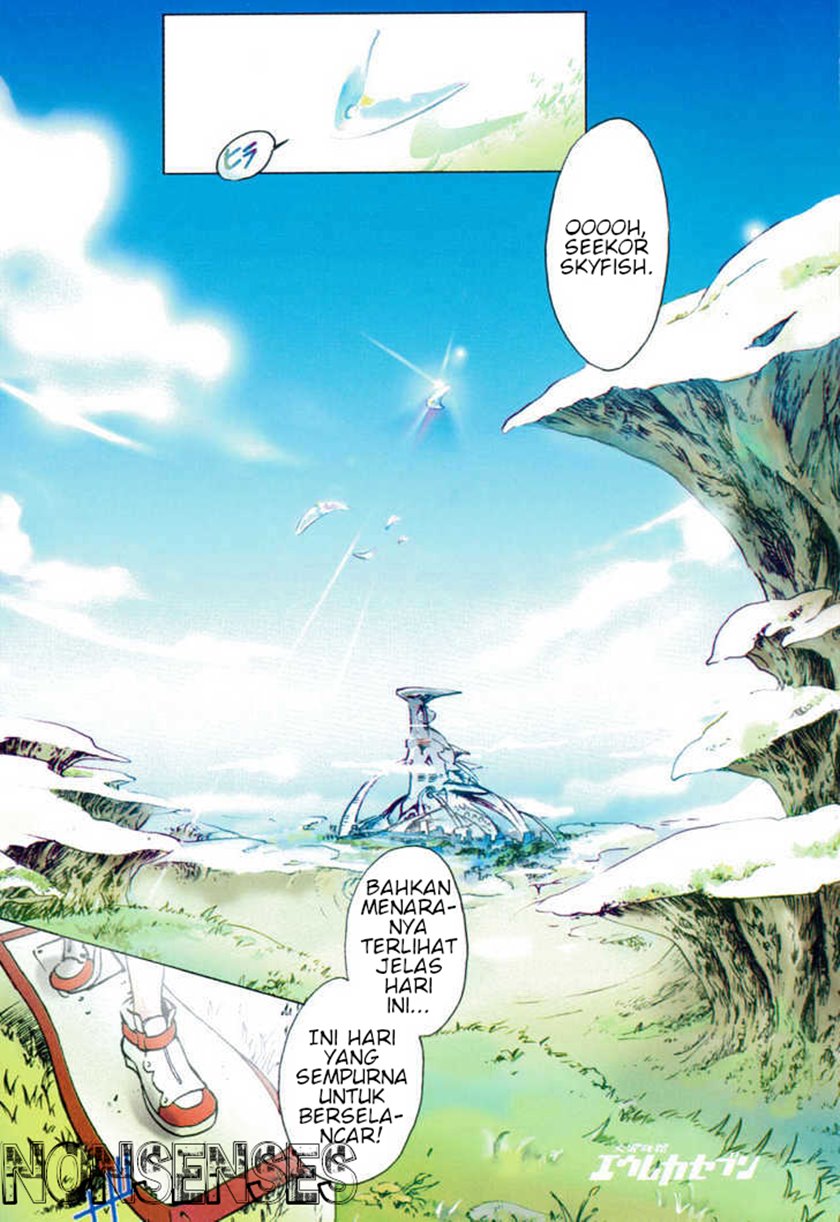 Eureka Seven Chapter 01 Image 1