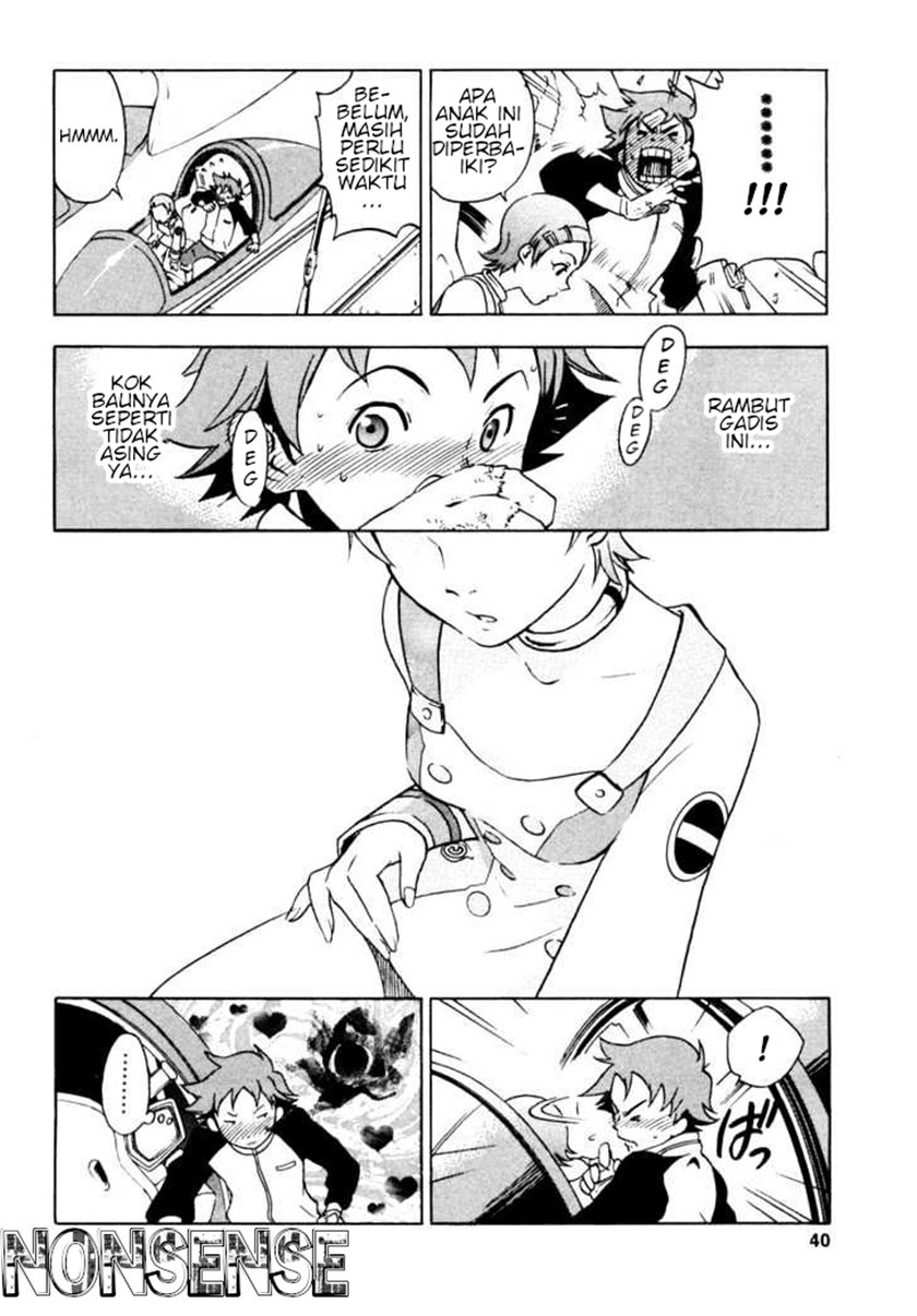 Eureka Seven Chapter 01 Image 37