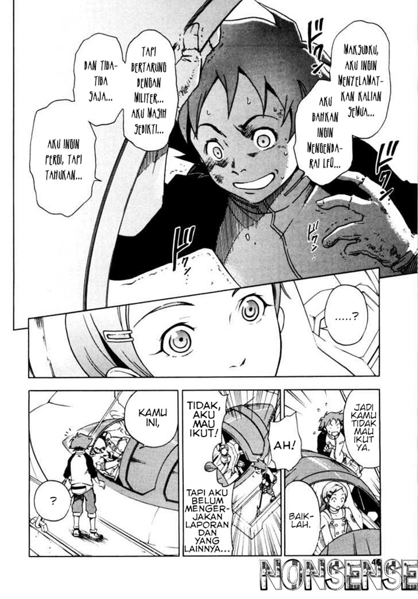 Eureka Seven Chapter 01 Image 42