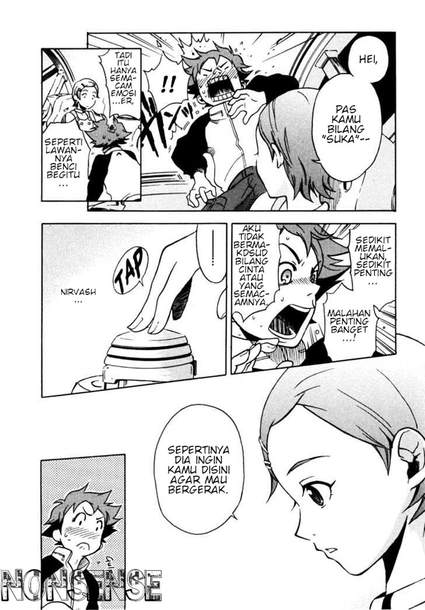 Eureka Seven Chapter 01 Image 65