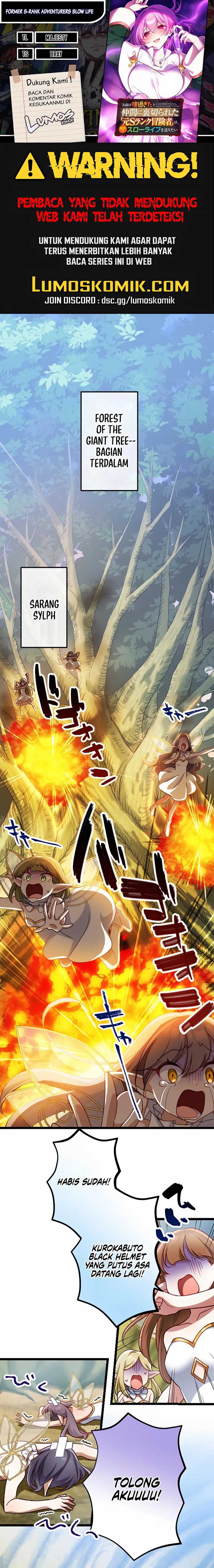 Former S-rank Adventurers Slow Life Chapter 04 Image 0