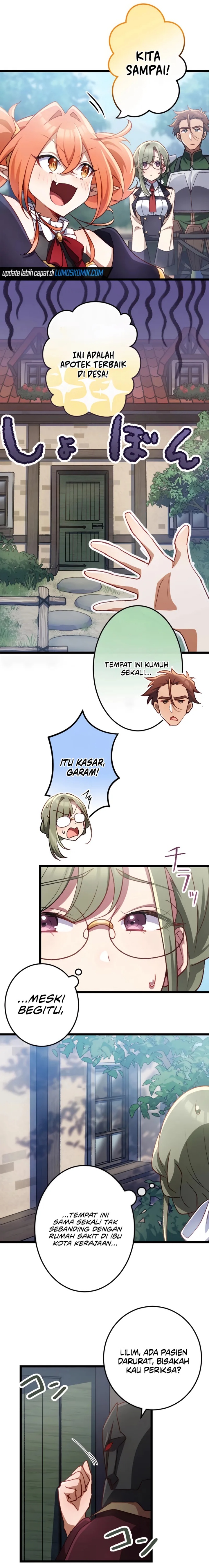 Former S-rank Adventurers Slow Life Chapter 07 Image 3