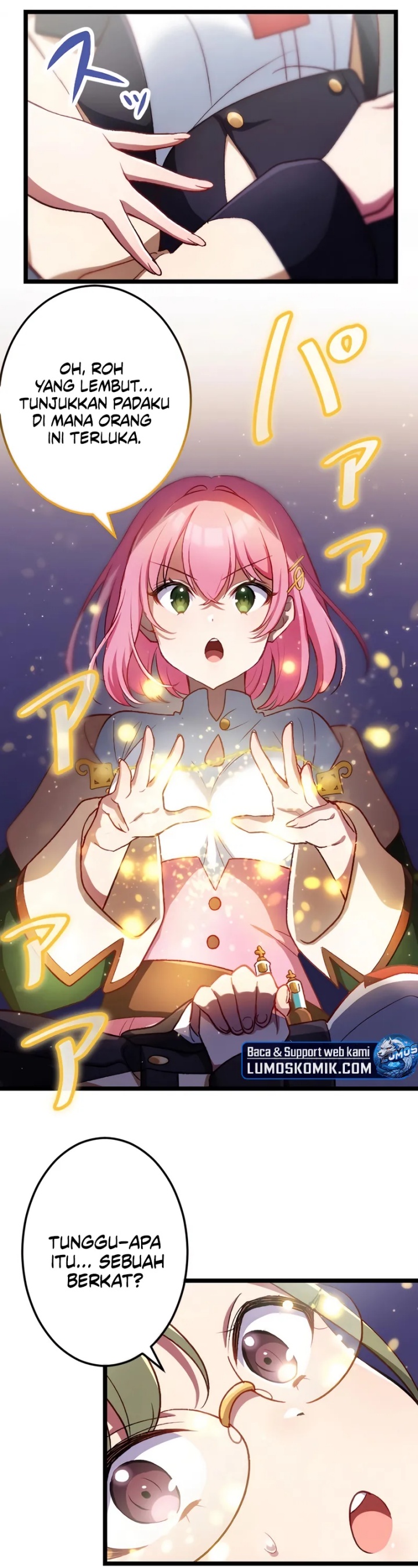 Former S-rank Adventurers Slow Life Chapter 07 Image 7