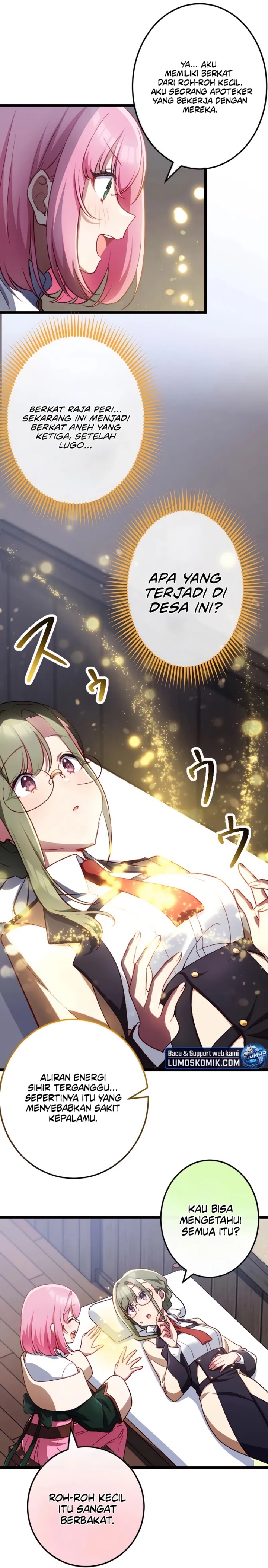 Former S-rank Adventurers Slow Life Chapter 07 Image 8