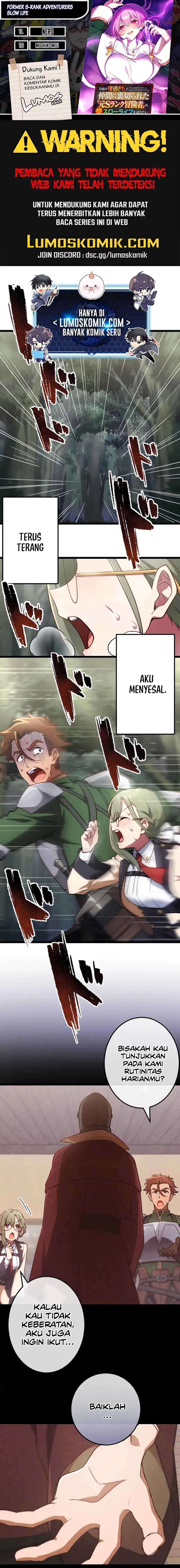 Former S-rank Adventurers Slow Life Chapter 08 Image 0