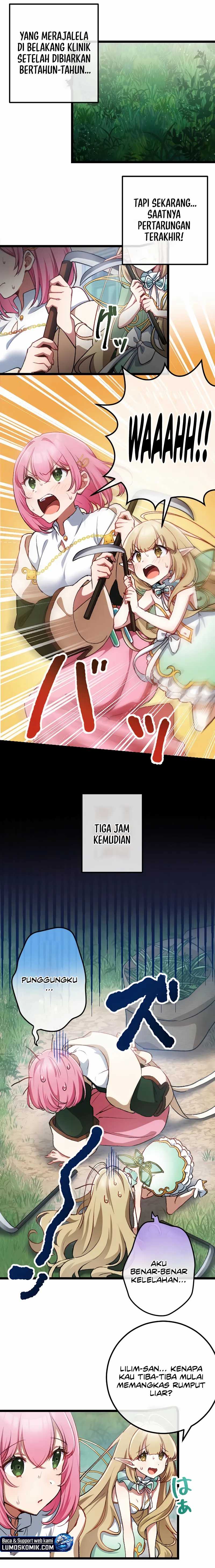 Former S-rank Adventurers Slow Life Chapter 09 Image 1