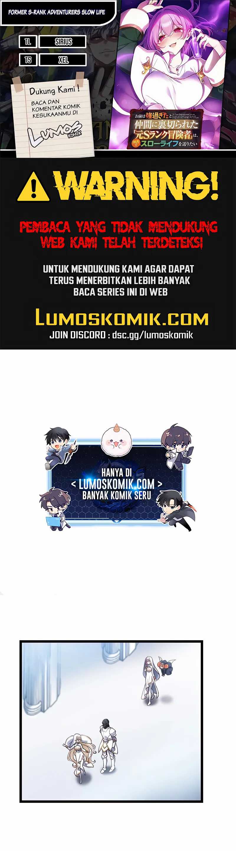 Former S-rank Adventurers Slow Life Chapter 12 Image 0