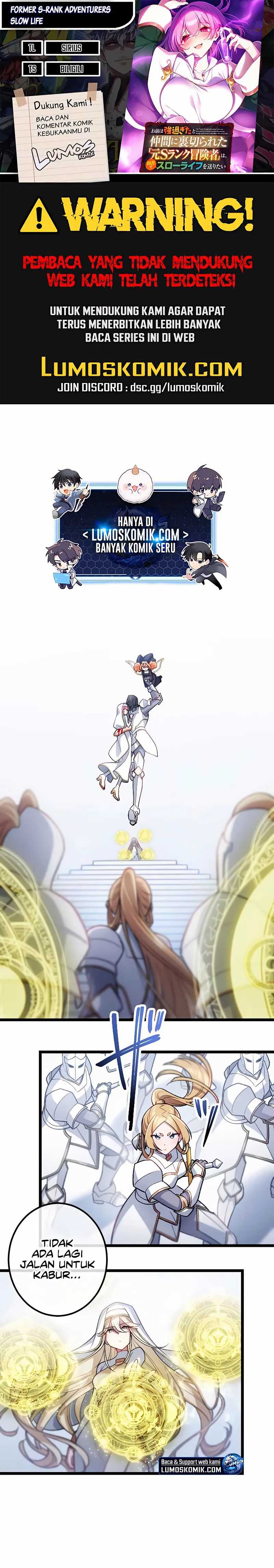 Former S-rank Adventurers Slow Life Chapter 14 Image 0