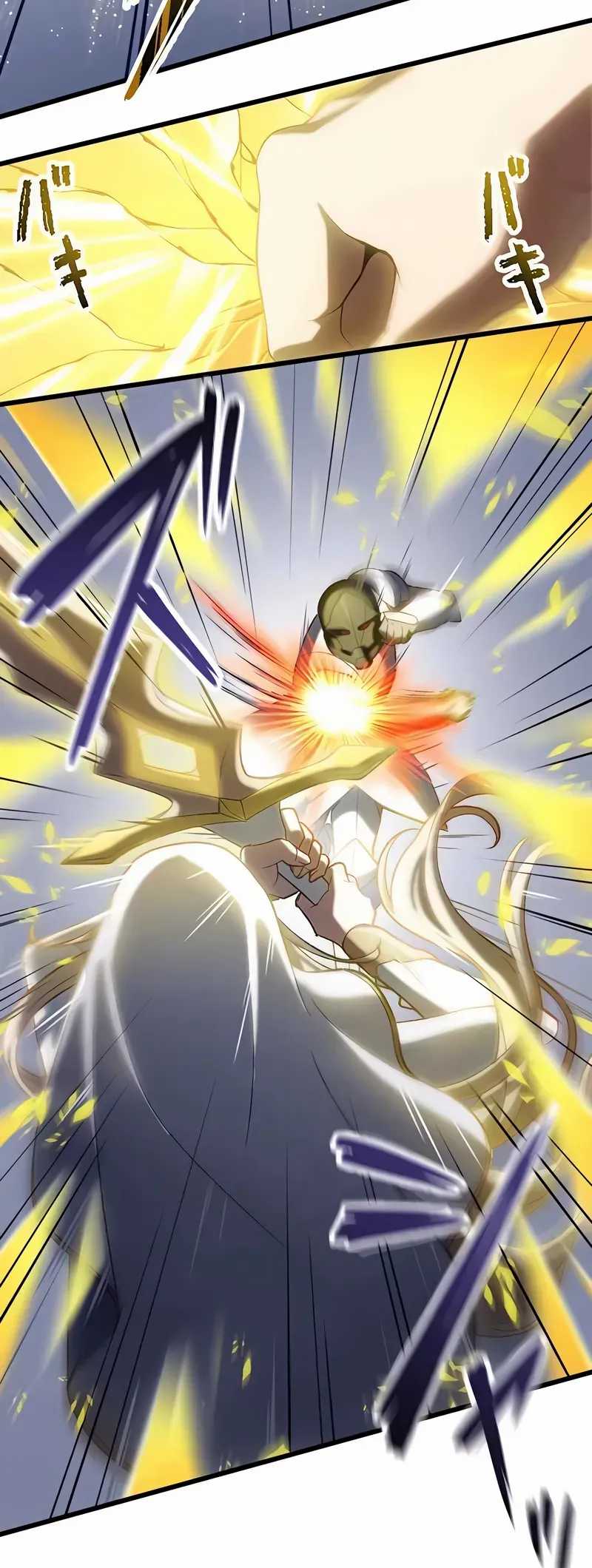 Former S-rank Adventurers Slow Life Chapter 15 Image 1