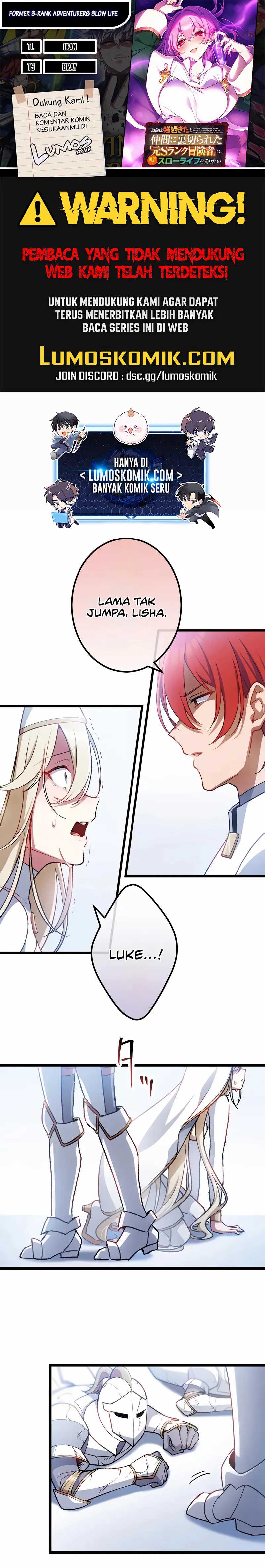 Former S-rank Adventurers Slow Life Chapter 16 Image 0