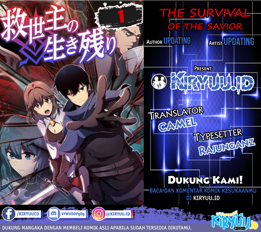 The Survival of the Savior Chapter 01 Image 0