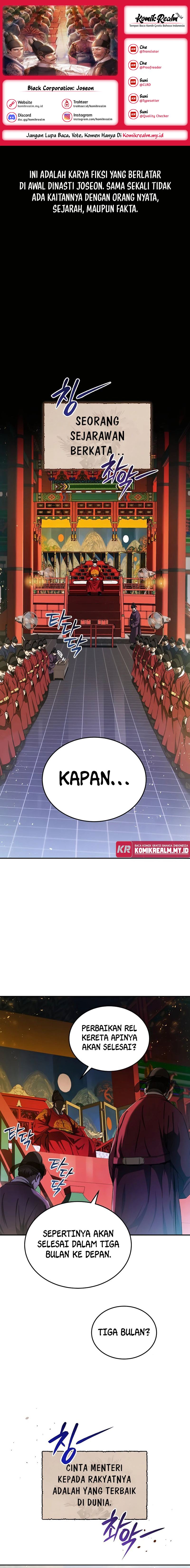 Black Corporation: Joseon Chapter 01 Image 0