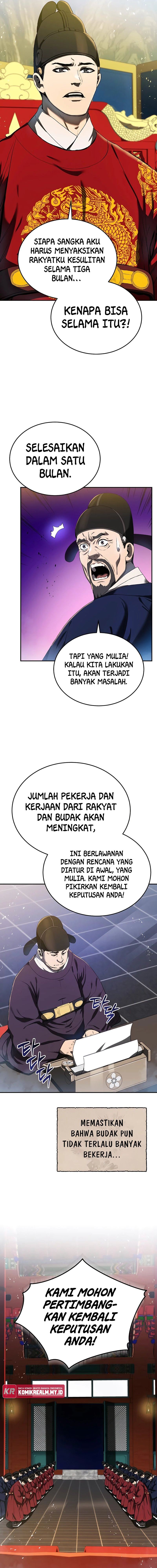 Black Corporation: Joseon Chapter 01 Image 1