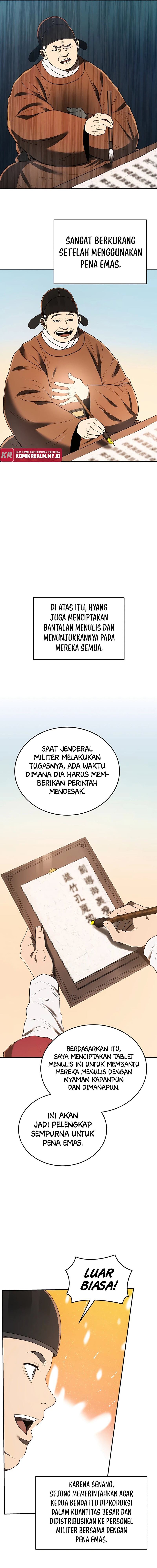 Black Corporation: Joseon Chapter 07 Image 1