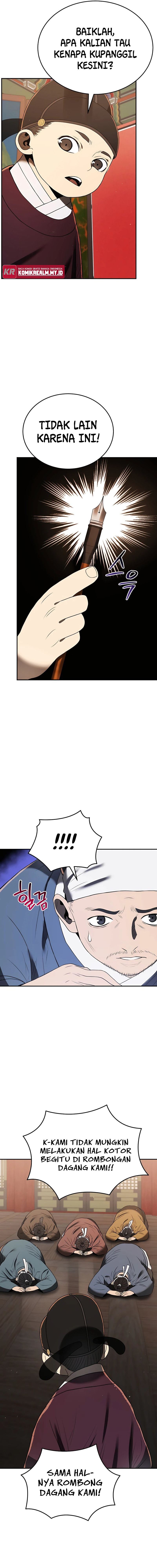 Black Corporation: Joseon Chapter 07 Image 9