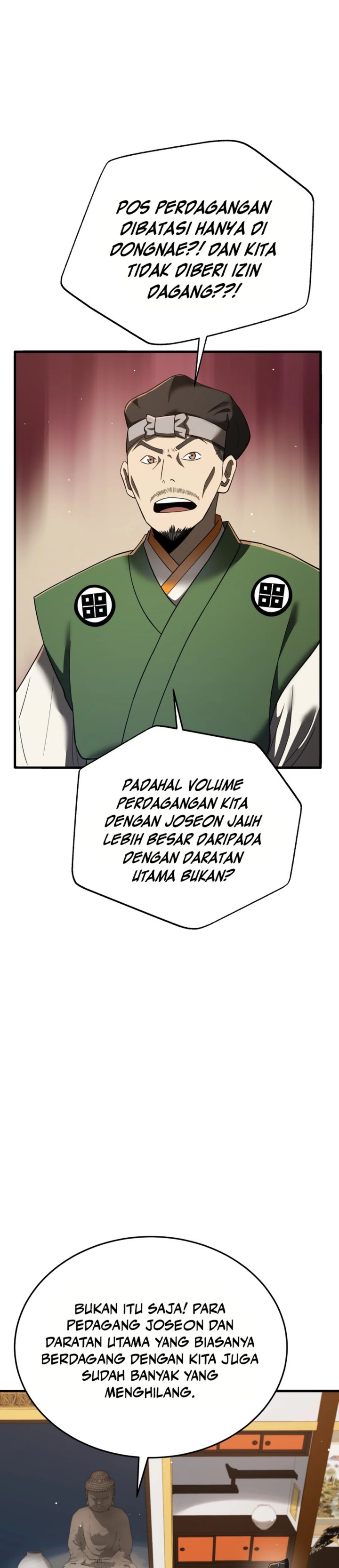 Black Corporation: Joseon Chapter 100 Image 18