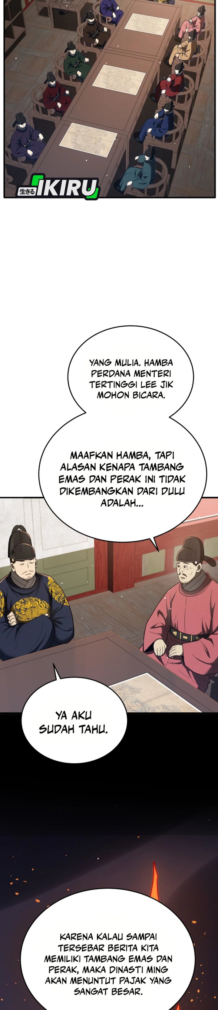 Black Corporation: Joseon Chapter 100 Image 25