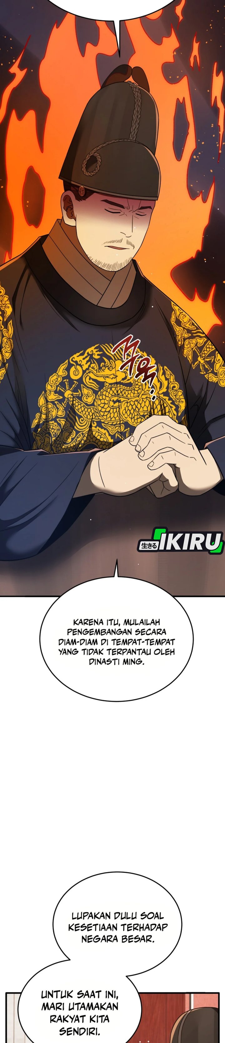 Black Corporation: Joseon Chapter 100 Image 26