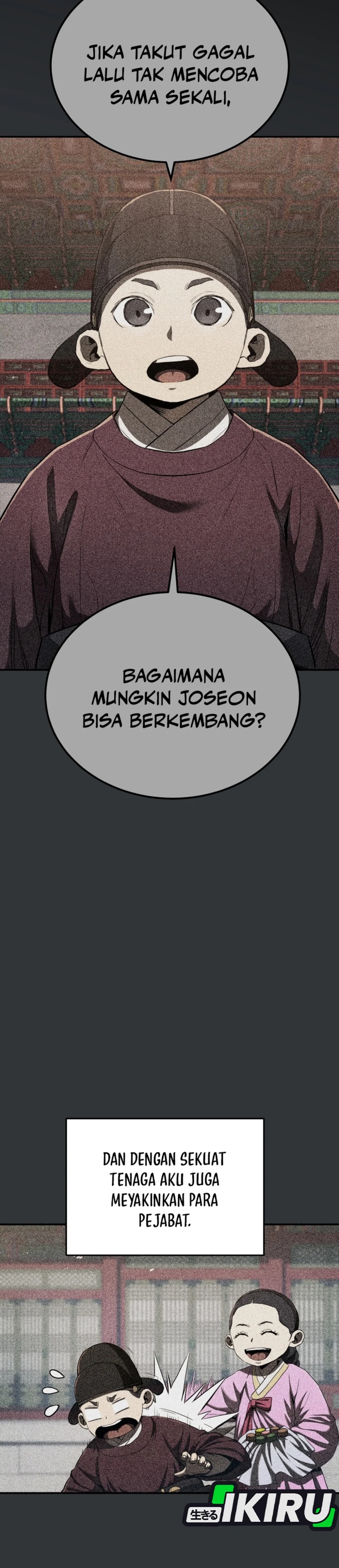 Black Corporation: Joseon Chapter 101 Image 4