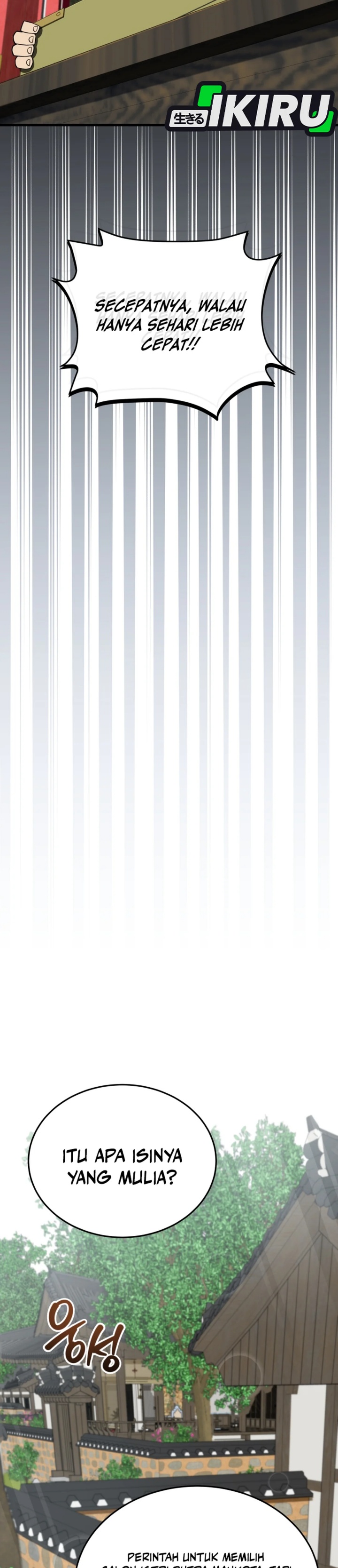 Black Corporation: Joseon Chapter 101 Image 29