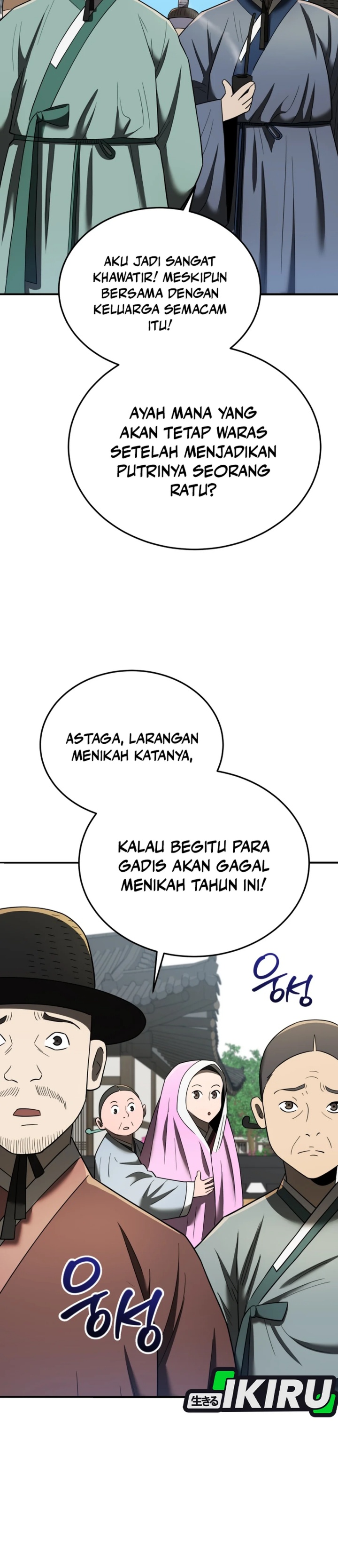 Black Corporation: Joseon Chapter 101 Image 31