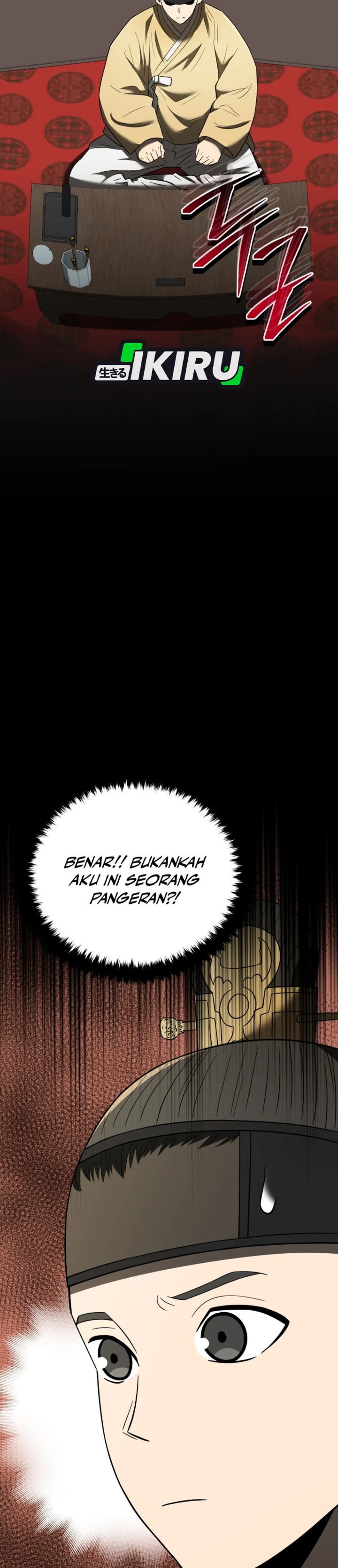 Black Corporation: Joseon Chapter 101 Image 46