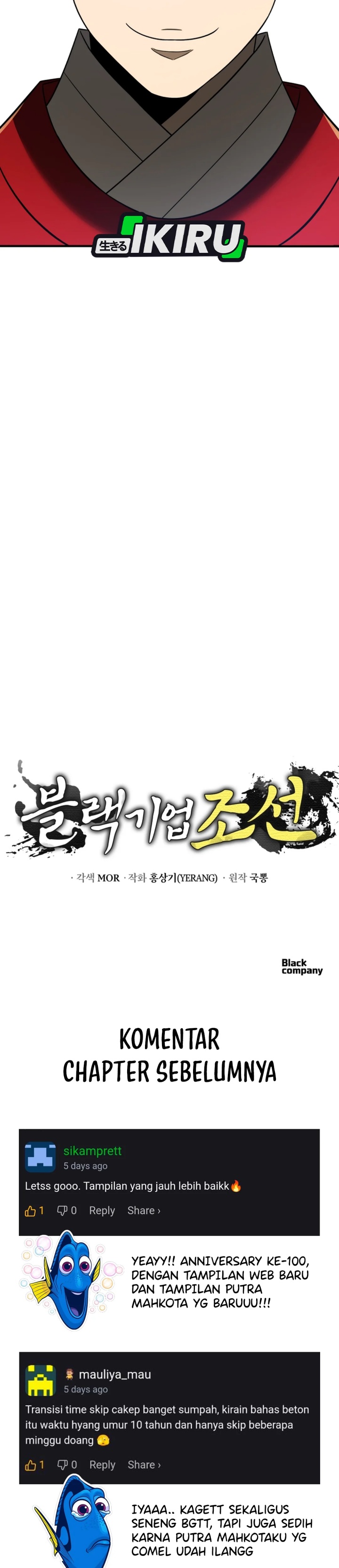 Black Corporation: Joseon Chapter 101 Image 52