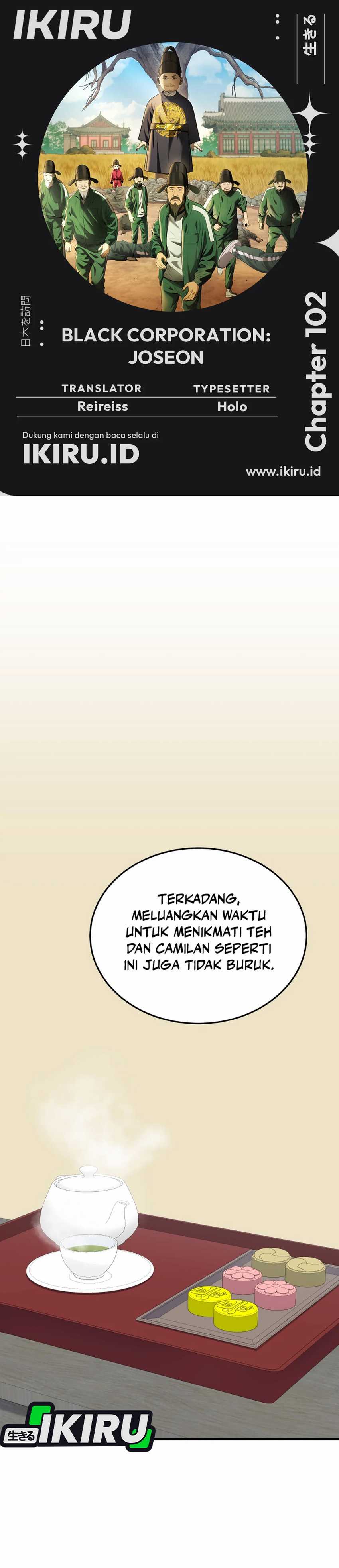 Black Corporation: Joseon Chapter 102 Image 0