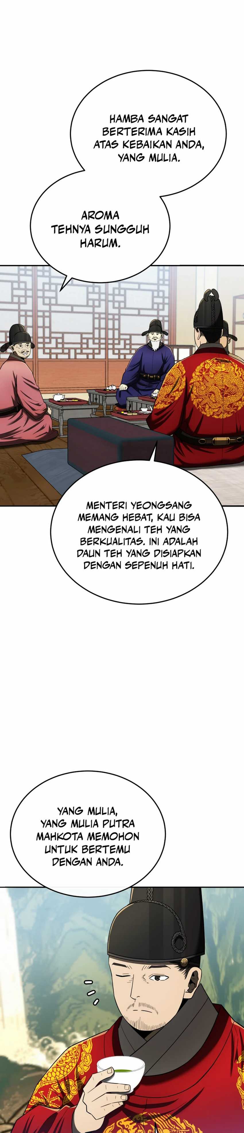 Black Corporation: Joseon Chapter 102 Image 1