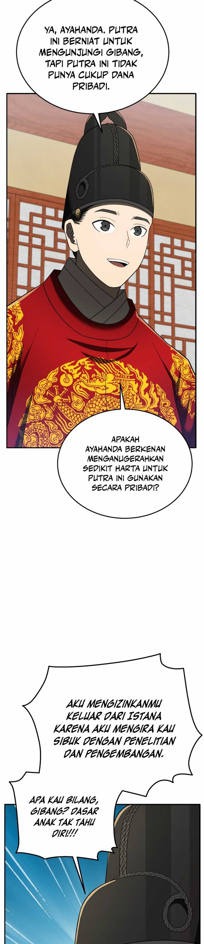 Black Corporation: Joseon Chapter 102 Image 7