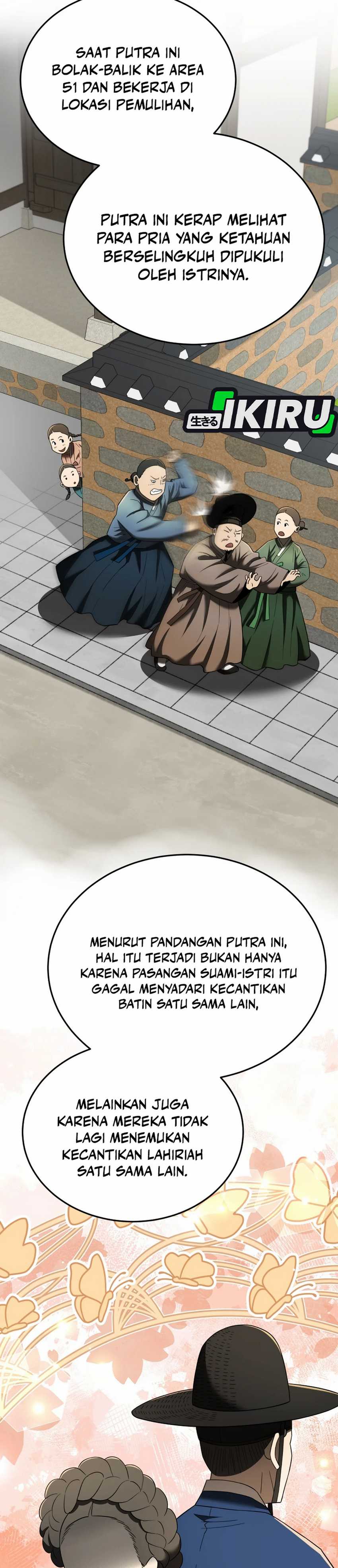 Black Corporation: Joseon Chapter 102 Image 17