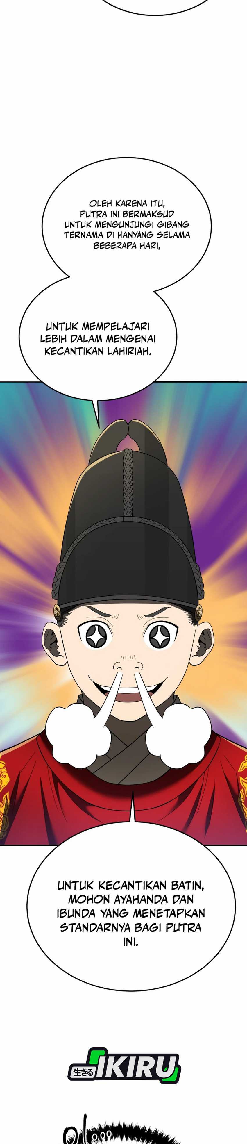 Black Corporation: Joseon Chapter 102 Image 19