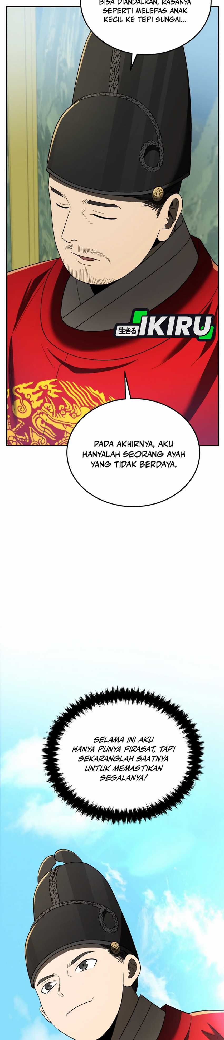 Black Corporation: Joseon Chapter 102 Image 27