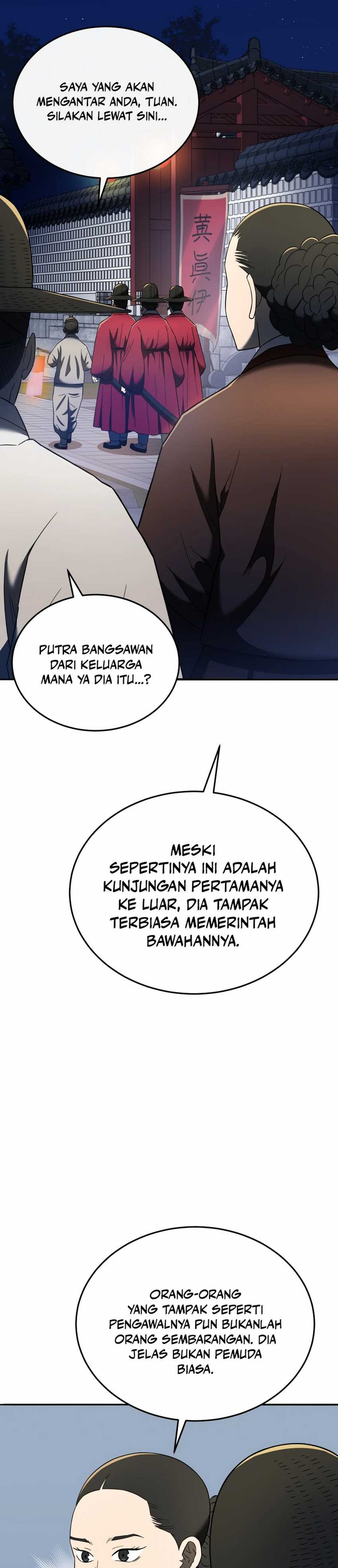 Black Corporation: Joseon Chapter 102 Image 39