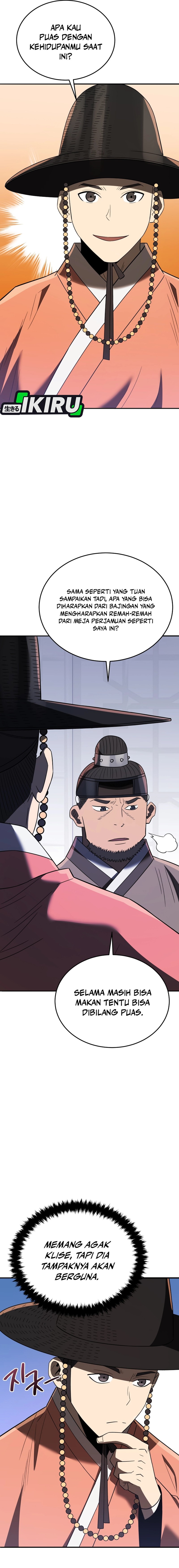 Black Corporation: Joseon Chapter 103 Image 15