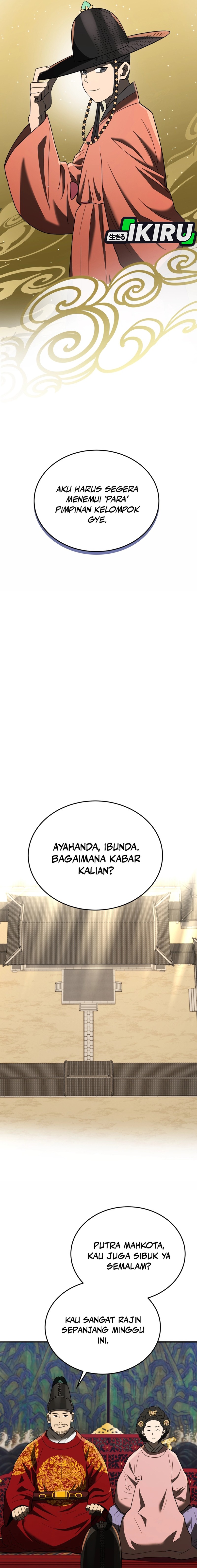 Black Corporation: Joseon Chapter 103 Image 21