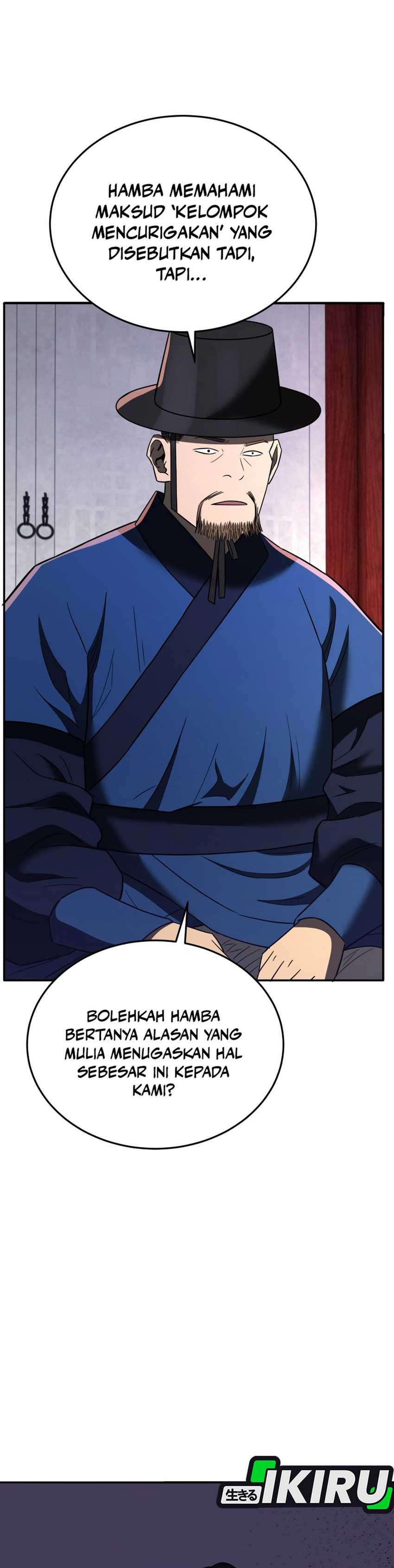 Black Corporation: Joseon Chapter 104 Image 16