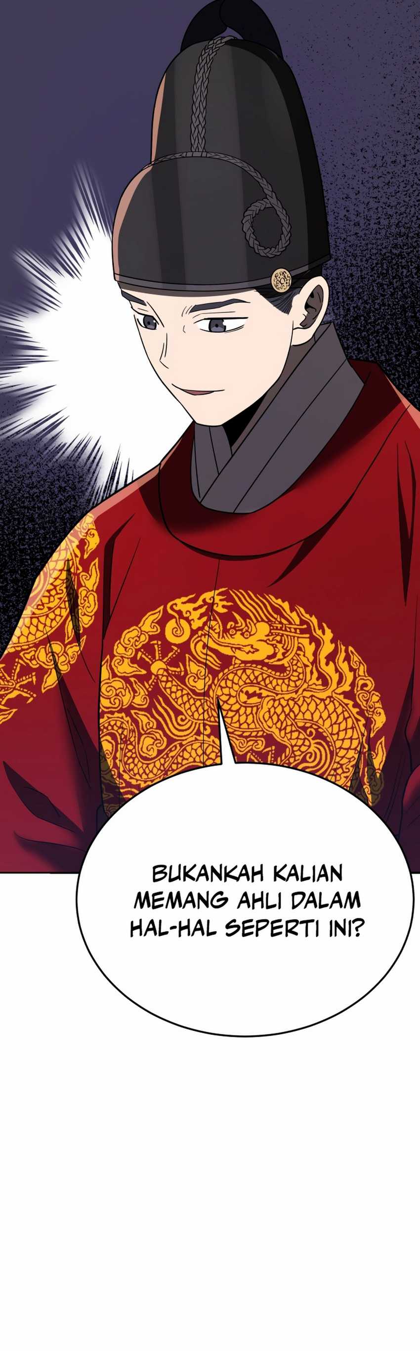 Black Corporation: Joseon Chapter 104 Image 17