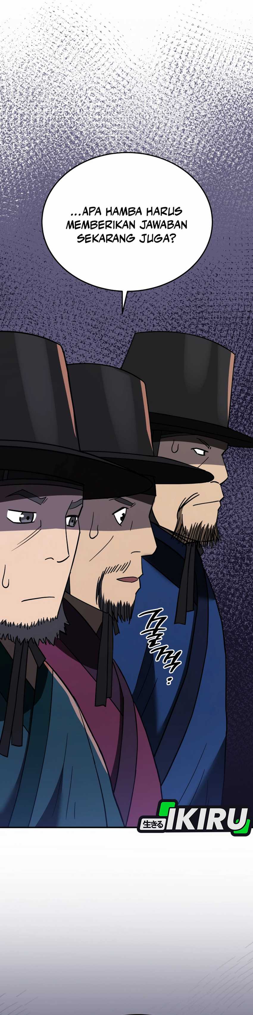 Black Corporation: Joseon Chapter 104 Image 22