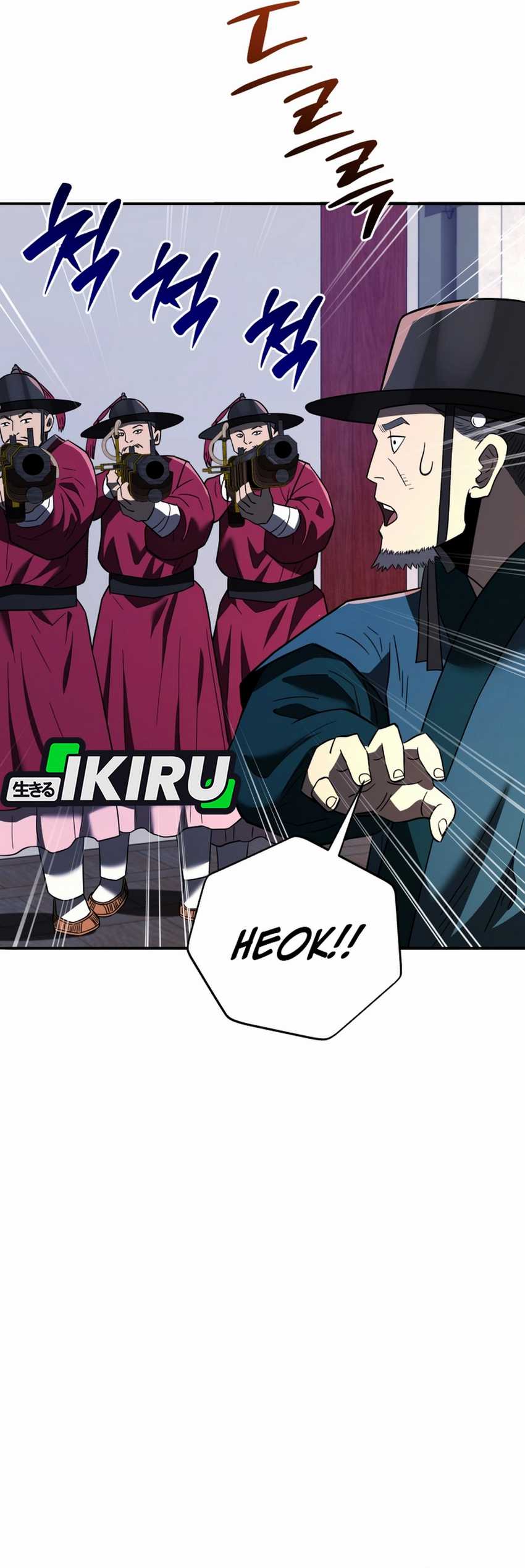 Black Corporation: Joseon Chapter 104 Image 30