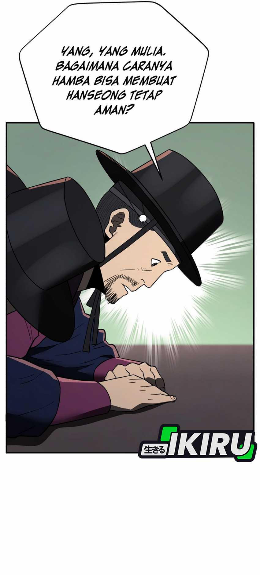 Black Corporation: Joseon Chapter 104 Image 41