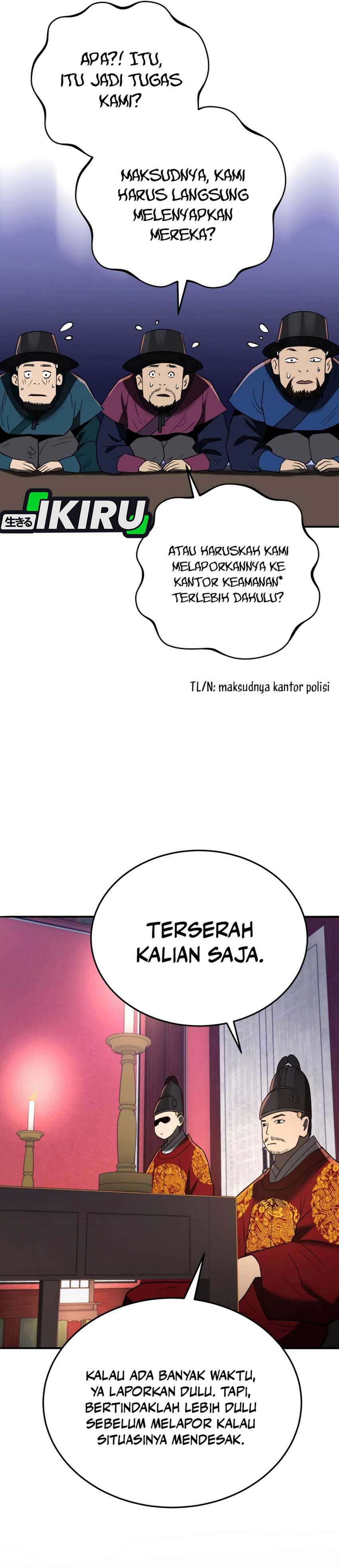 Black Corporation: Joseon Chapter 104 Image 43